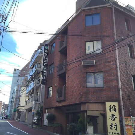 Tokyo Banyan Hotel Exterior foto